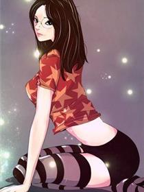 岳母家的刺激生活/郑女婿