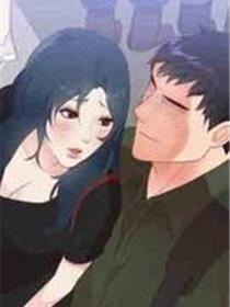癖好