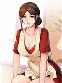 新媳妇
