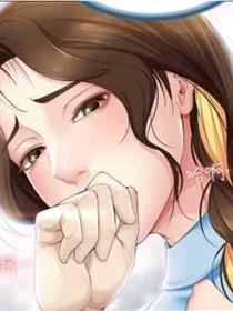 没想到妹妹会那样