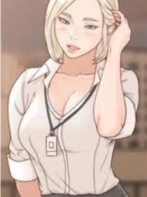 前女友
