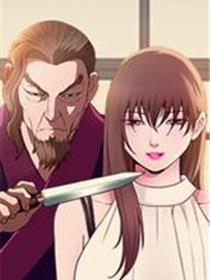 后娜