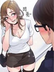 302号房东