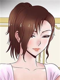 别人的老婆