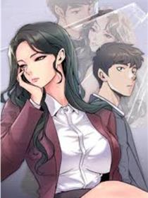 与前妻同居