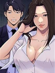 家族的遗产