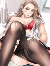 正妹小主管