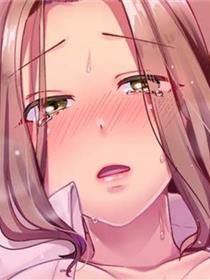 被同事发现是从良女哎