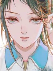 前夫十八岁