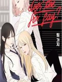 What Does the Fox Say? (无删减版)