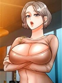 催眠治欲师