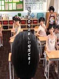 女王的教室-成绩至上