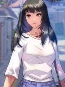 新城有夫之妇