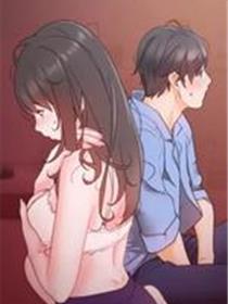 真正的麻吉