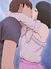 我的大叔邻家少女