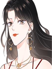 大小姐能有什么坏心眼呢？