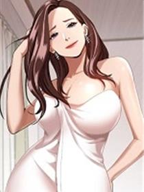 霸佔人妻