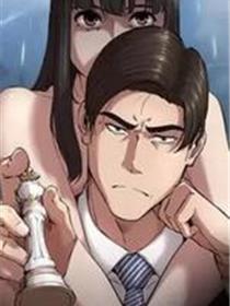 复仇 gomsensei Dokta