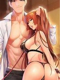 有债必偿｜Punishing Bad Girls