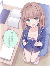 二十岁