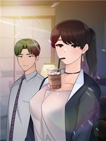 多情办公室