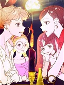 姊妹谈心酒吧