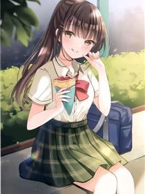 校园LIVE秀