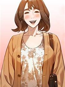 杨老师的秘密