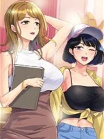 会变身的女友