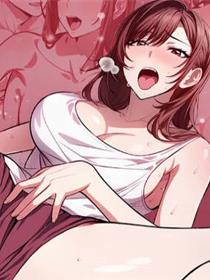 爱上按摩师