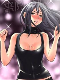 超能美男子