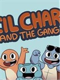 小火龙与朋友们