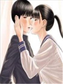 大家的亲吻俱乐部