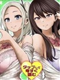 在丧尸遍地的世界里建造后宫