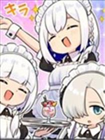 同位体观察日记