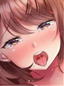 傲慢JK～我还没有堕落