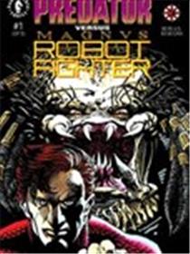 铁血战士大战机器斗士马格纳斯