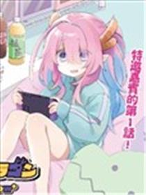 宝宝卧室宝宝龙