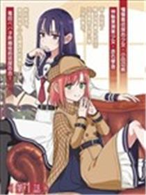 可能是、我的名侦探