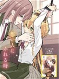 直到你的愿望实现为止