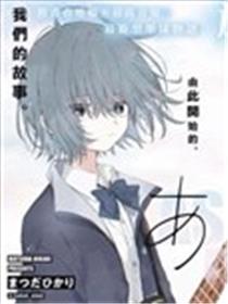 朝霞之歌 余音不绝