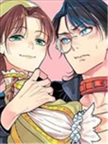 壁花公主的溺爱计划