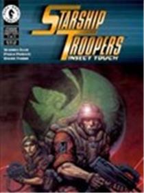 星河战队：昆虫接触