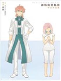 Fate/Grand Order迦勒底剪贴册 中谷作品集