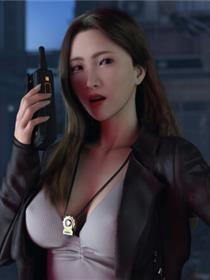 新女警的囚笼(3D)