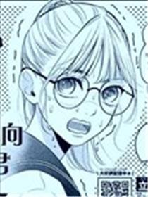 他日心之所向或为君