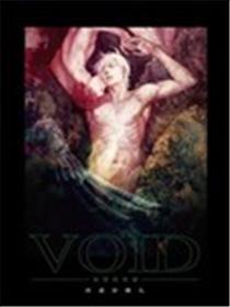 VOID－寂寞的快感－