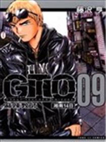 麻辣教师GTO湘南14日