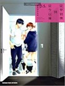 从早到晚与从今以后 p.s