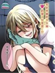 在意的来见同学